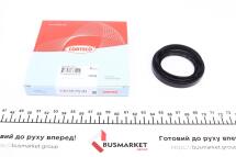 Сальник полуоси (L) Toyota Land Cruiser 96-07 (47x69x10/16.5)