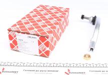 Наконечник тяги рульової (L) Volvo S60/S80/V70 99-10 Наконечник тяги рульової (L) Volvo S60/S80/V70 99-10