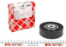 Ролик генератора VW Crafter 2.5TDI (паразитный) (90х26.2)