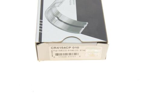 Вкладиші шатунні Citroen Jumper/Peugeot Boxer 2.8 HDi 99-06 (+0.254)