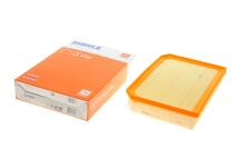 Фильтр воздушный MB A-class (W177) 18-