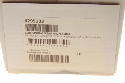 Пружина (задня) VW Passat B8 1.4-1.5TSI/2.0TSI 14- (седан/унив.)/Skoda SuperB 1.4TSI 15- (хетч.) Пружина (задня) VW Passat B8 1.4-1.5TSI/2.0TSI 14- (седан/унив.)/Skoda SuperB 1.4TSI 15- (хетч.)
