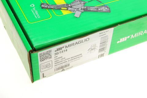 Склопідіймач (передній) VW Touran 03-15 (L) (електро) (без моторчика)