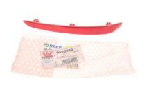 Світловідбивач бампера (заднього) BMW 5 (G30/F90) 16- (L)