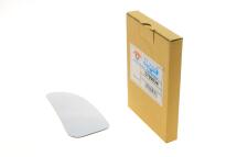 Стекло зеркала Opel Movano B/Renault Master III/Nissan NV 400 11-(R) (нижнее)