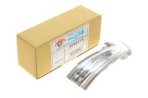 Повторювач повороту на дзеркало Citroen C3/C4/Peugeot 508 10- (R) (білий) Повторювач повороту на дзеркало Citroen C3/C4/Peugeot 508 10- (R) (білий)