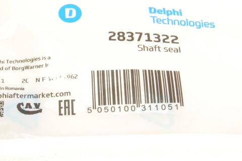 Сальник топливного насоса Peugeot/Citroen/Ford/VW/Huyndai