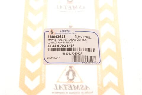 Сайлентблок рычага (заднего/сверху/снаружи) BMW 1 (F20/F21)/2 (F22)/3 (F30/F31)/4 (F33/F32/F36) 13- Сайлентблок рычага (заднего/сверху/снаружи) BMW 1 (F20/F21)/2 (F22)/3 (F30/F31)/4 (F33/F32/F36) 13-