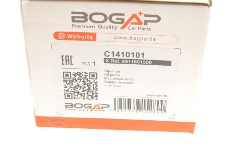 Насос масляний MB Sprinter 2.2CDI 06-10 OM651 Насос масляний MB Sprinter 2.2CDI 06-10 OM651
