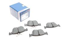 Колодки тормозные (задние) Honda Civic 1.0-2.0 16V 15-