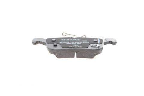 Колодки гальмівні (задні) Honda Civic 1.0-2.0 16V 15- Колодки гальмівні (задні) Honda Civic 1.0-2.0 16V 15-