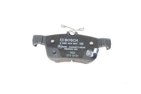 Колодки гальмівні (задні) Honda Civic 1.0-2.0 16V 15- Колодки гальмівні (задні) Honda Civic 1.0-2.0 16V 15-