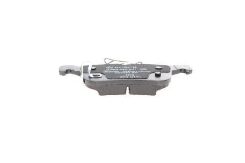 Колодки гальмівні (задні) Honda Civic 1.0-2.0 16V 15- Колодки гальмівні (задні) Honda Civic 1.0-2.0 16V 15-