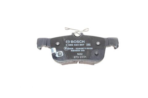 Колодки гальмівні (задні) Honda Civic 1.0-2.0 16V 15- Колодки гальмівні (задні) Honda Civic 1.0-2.0 16V 15-