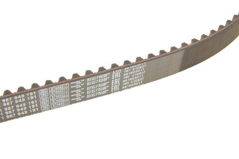 Комплект ГРМ + помпа VW Caddy III/T5 2.0 06-15 (23x138z) (Gates) Комплект ГРМ + помпа VW Caddy III/T5 2.0 06-15 (23x138z) (Gates)