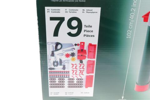 Мастерская Bosch (к-кт 79 элементов) 50x37x102 см Мастерская Bosch (к-кт 79 элементов) 50x37x102 см