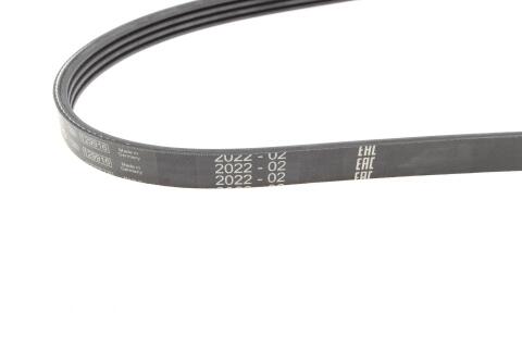 Ремінь генератора Mitsubishi Pajero 2.5 TD 90-/ L 200 2.5 96-07 (4PK1125)