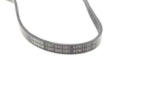 Ремінь генератора Mitsubishi Pajero 2.5 TD 90-/ L 200 2.5 96-07 (4PK1125)