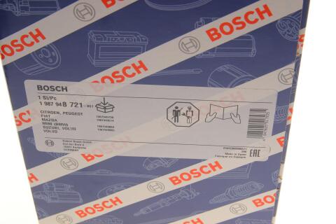 Комплект ГРМ + помпа Citroen Berlingo/C4/C3/C5/Jumpy/Peugeot Partner/206/307/308 1.6HDI 04-(25x137z) Комплект ГРМ + помпа Citroen Berlingo/C4/C3/C5/Jumpy/Peugeot Partner/206/307/308 1.6HDI 04-(25x137z)
