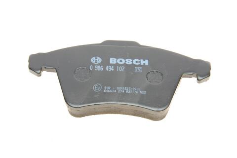 Комплект гальмівних колодок (передніх) VW Multivan/T5 03-/T6 15- (з датчиком)