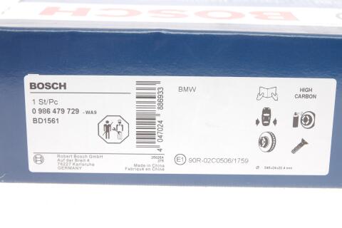 Диск тормозной (задний) BMW 5 (E60/E61)/6 (E63) 03-10 (345x24) (с покрытием) (вент) Диск тормозной (задний) BMW 5 (E60/E61)/6 (E63) 03-10 (345x24) (с покрытием) (вент)