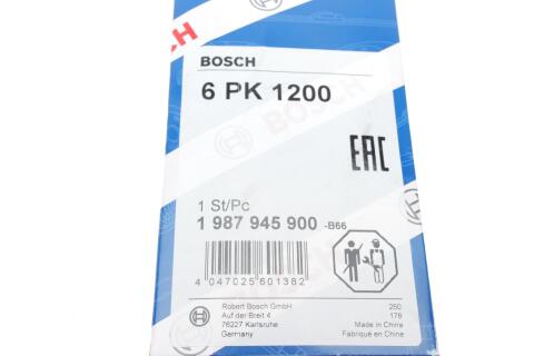 Ремінь генератора Renault Kangoo 1.5 dCi (6PK1200)