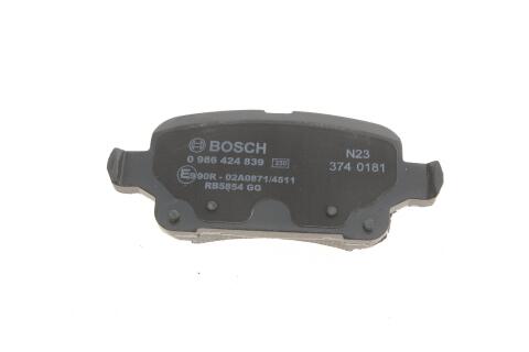 Колодки гальмівні (задні) Chevrolet Volt/Opel Astra K 15- Колодки гальмівні (задні) Chevrolet Volt/Opel Astra K 15-