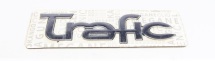 Напис "Trafic" Renault Trafic 01-14 (наклійка для задніх дверей) (хром)