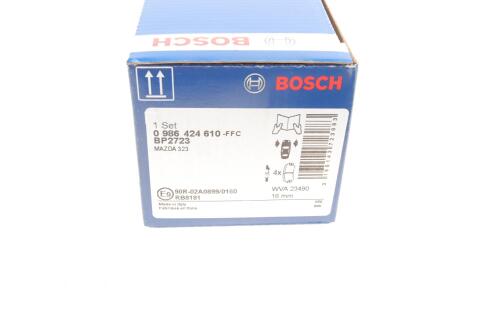 Колодки тормозные (передние) Mazda 323 98-04 Колодки тормозные (передние) Mazda 323 98-04