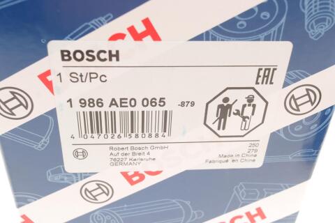 Реле генератора (12V) Volvo S40/S60/S80 1.6-2.0 99-09 