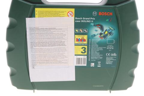 Бокс Bosch Grand Prix Бокс Bosch Grand Prix