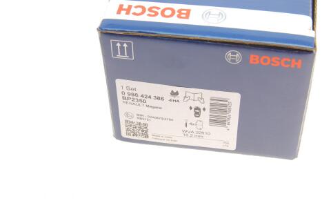 Колодки гальмівні (передні) Renault Megane IV 15- Колодки гальмівні (передні) Renault Megane IV 15-