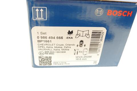 Тормозные колодки (задние) Opel Astra J 09 - R16 (Ate)