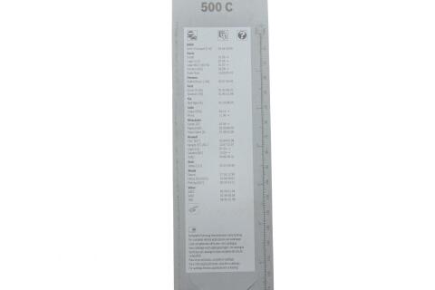 Щетки стеклоочистителя (500/500mm) Daf/Fiat/Ford/Hyundai/Kia/Lancia/Man/Mazda/Opel/Scania