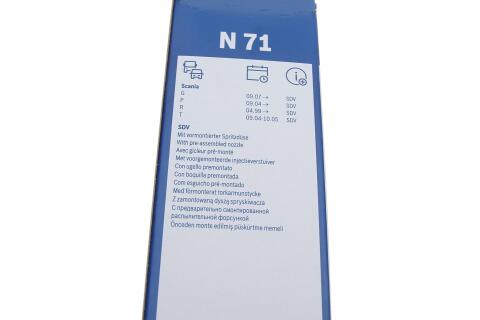 Щетка стеклоочистителя (700mm) MB Vito (W639) 03-