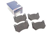 Колодки гальмівні (передні) Audi Q5 18- Колодки гальмівні (передні) Audi Q5 18-