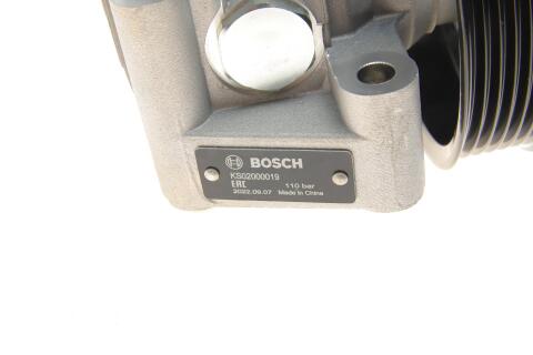 Насос ГПК Ford Mondeo 2.2TDCI 08-10/Land Rover Freelander 2.2TD4/SD4 06-14