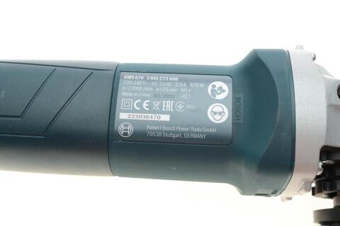 Шліфмашина кутова GWS 670 (670 Вт, 0-12000 об/хв, Ø125 мм)