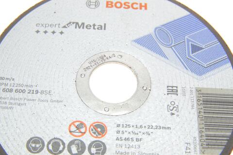 Круг відрізний Expert for Metal (125x1.6mm) d=22.23mm