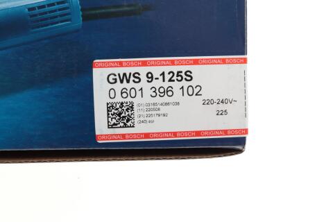 Шлифмашина угловая GWS 9-125 S (900 Вт, 2800-11000 об/мин, Ø125 мм)