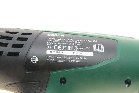 Фен промисловий UniversalHeat 600 (три режими 50/300/600 °C) 1800W/230V