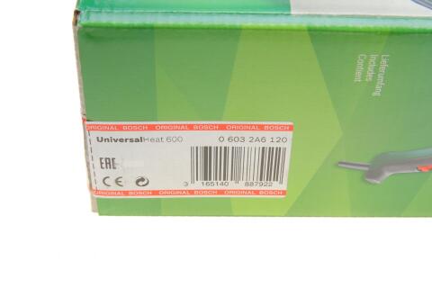 Фен промисловий UniversalHeat 600 (три режими 50/300/600 °C) 1800W/230V