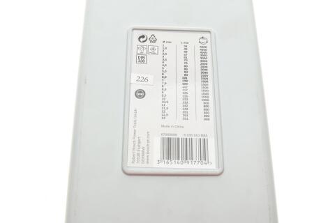 Набір свердел HSS PointTeQ (1-13 мм) (25 одиниць)