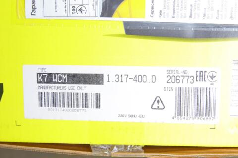 Мінімийка високого тиску K7 WCM (20-180 Бар/до 600 л/ч)