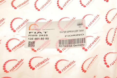 Бачок омивача Fiat Fiorino 07- Бачок омивача Fiat Fiorino 07-