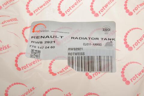 Бачок розширювальний Renault Kangoo 97- Бачок розширювальний Renault Kangoo 97-