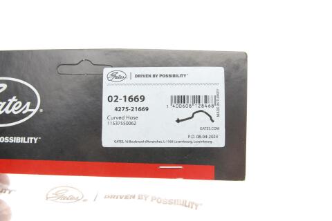 Патрубок системи охолодження BMW X5 (E70) 06-13 (N52N) Патрубок системи охолодження BMW X5 (E70) 06-13 (N52N)