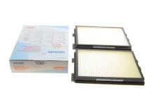 Фільтр салону BMW 5 (E39) 97-04 (к-кт 2шт.) M47/M52/M54/M57/M62 Фільтр салону BMW 5 (E39) 97-04 (к-кт 2шт.) M47/M52/M54/M57/M62