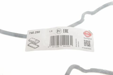 Прокладка кришки клапанів BMW 3 (E90)/5 (E60/F10) 07-13 N52/N53