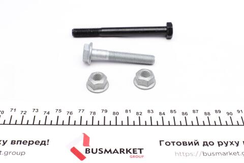 Рычаг подвески (передний/сверху) (L) Audi A4/A6/VW Passat B5 96-05 замен на 821 1335 10